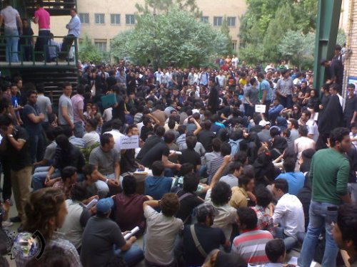 تجمع در تهران جنوب